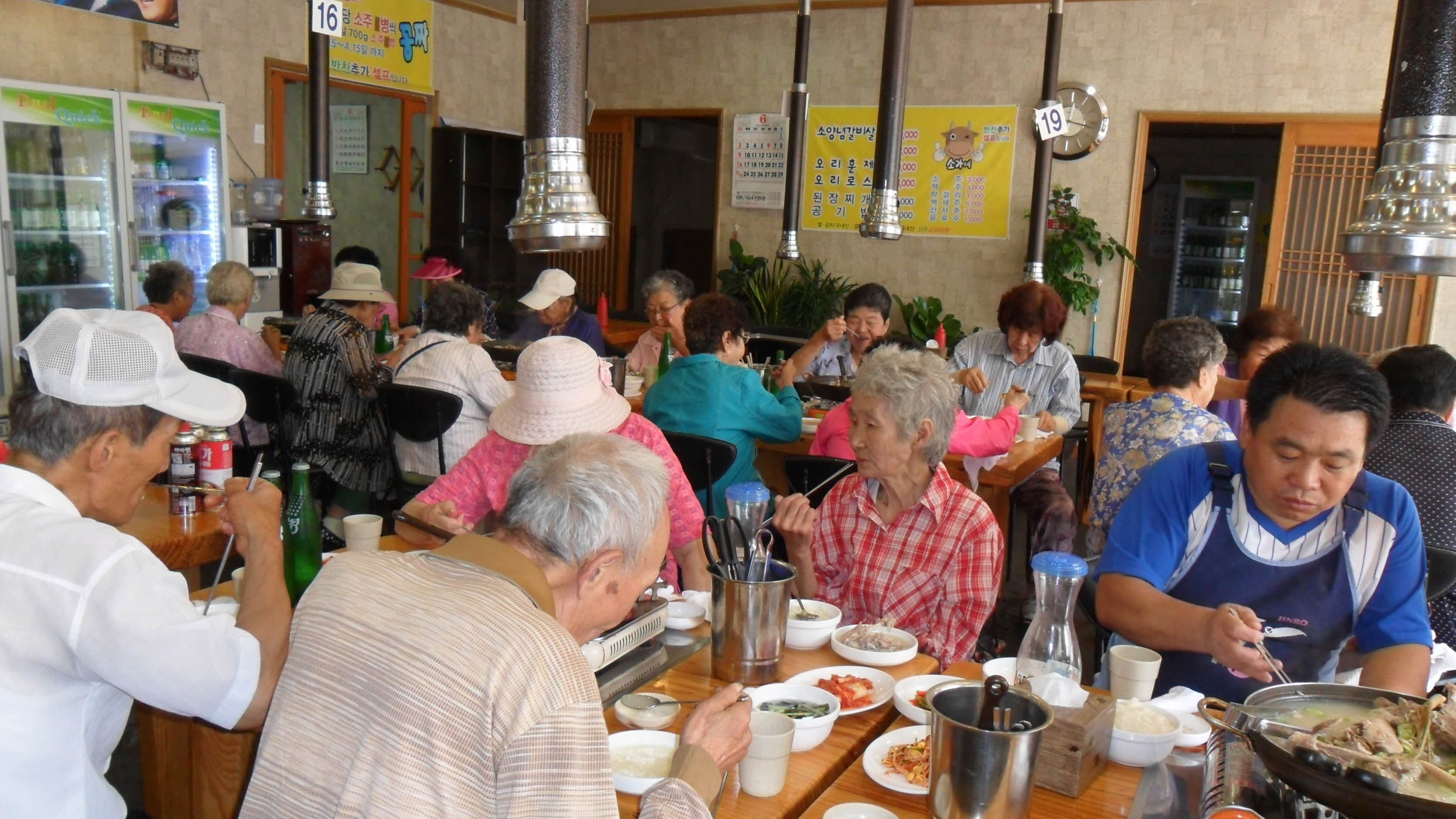 ‘소가네’ 한형철 사장의 맛있는 선물-2